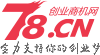 78.cn创业商机网