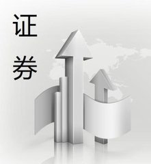 æ±è½å¨å2018ä¸­æ¥ä¸ç»©è¥æ¶6675ä¸ åå©429ä¸