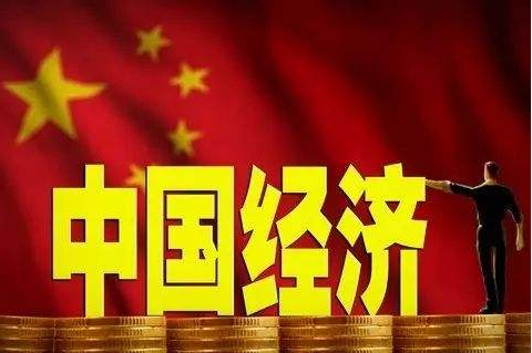 äººæ°æ¥æ¥ï¼ä¸åå¹´ä¼ä¸çå©è½åæç»­å¢å¼º  å®ä½ç»æµå¹³ç¨³åå¥½